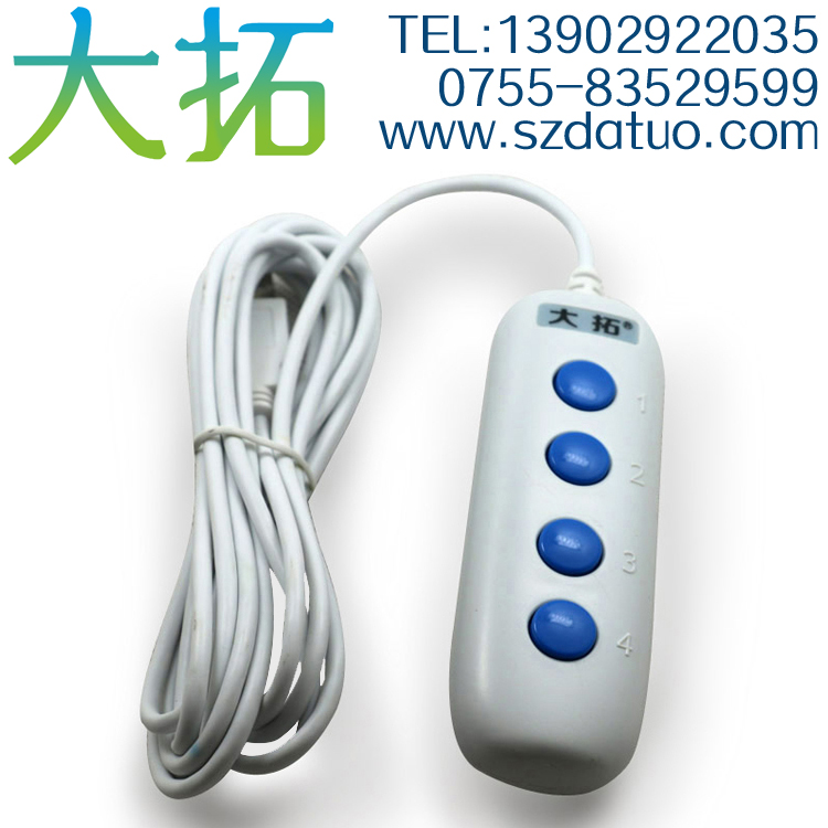  重慶中聯醫療超聲工作站USB圖像采手柄開